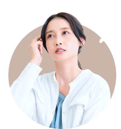 女の人